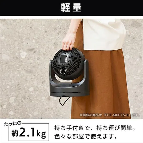 �T�[�L�����[�^�[ 14�� �}�J�����^ ���E��U�� �����R���t PCF-MKC18-B �u���b�N_8