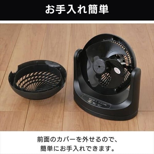�T�[�L�����[�^�[ 14�� �}�J�����^ ���E��U�� �����R���t PCF-MKC18-W �z���C�g_9
