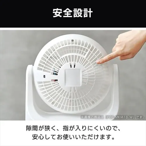 �T�[�L�����[�^�[ 14�� �}�J�����^ ���E��U�� �����R���t PCF-MKC18-W �z���C�g_10