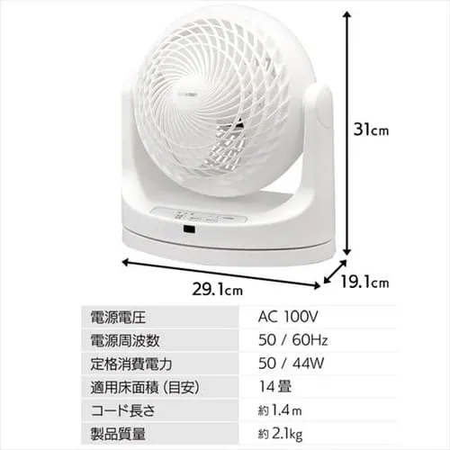 �T�[�L�����[�^�[ 14�� �}�J�����^ ���E��U�� �����R���t PCF-MKC18-B �u���b�N_13