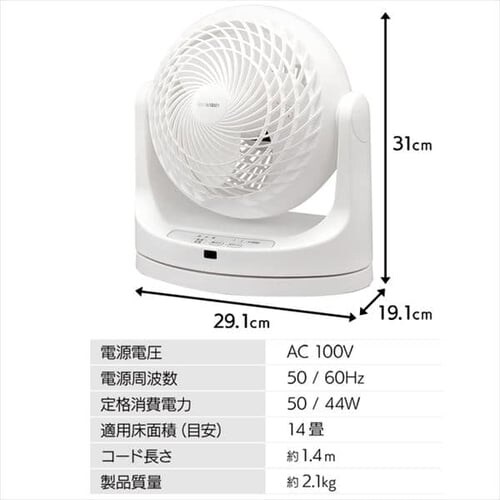 �T�[�L�����[�^�[ 14�� �}�J�����^ ���E��U�� �����R���t PCF-MKC18-W �z���C�g_13