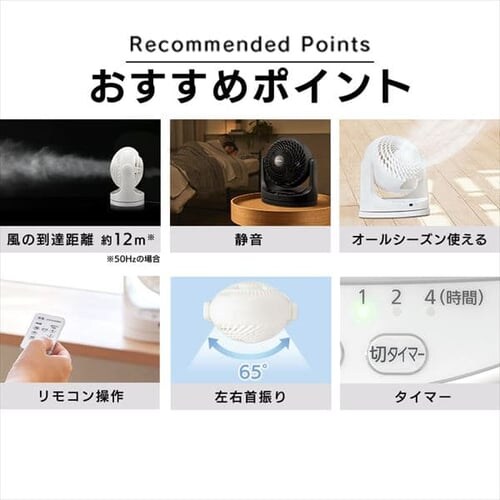 �T�[�L�����[�^�[ 14�� �}�J�����^ ���E��U�� �����R���t PCF-MKC18-W �z���C�g_15