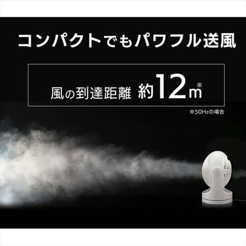 �T�[�L�����[�^�[ 14�� �}�J�����^ ���E��U�� �����R���t PCF-MKC18-W �z���C�g_16