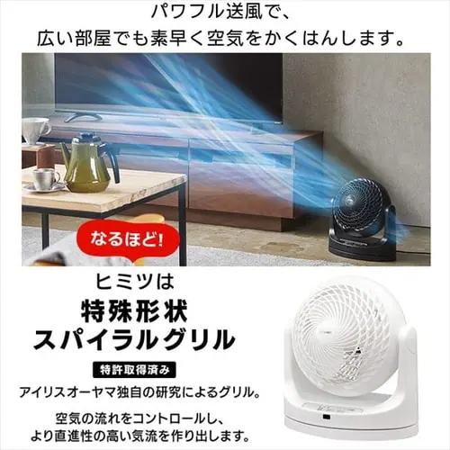 �T�[�L�����[�^�[ 14�� �}�J�����^ ���E��U�� �����R���t PCF-MKC18-B �u���b�N_17