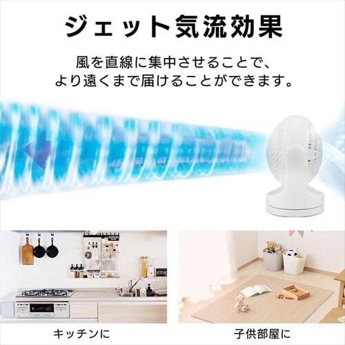 �T�[�L�����[�^�[ 14�� �}�J�����^ ���E��U�� �����R���t PCF-MKC18-W �z���C�g_18