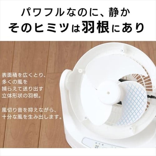 �T�[�L�����[�^�[ 14�� �}�J�����^ ���E��U�� �����R���t PCF-MKC18-W �z���C�g_21