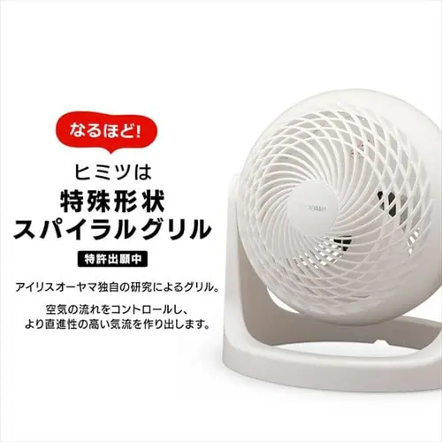 サーキュレーター 14畳 マカロン型 PCF-MKM18N-B ブラック【前払い不可】【代引き不可】【同梱不可】_8