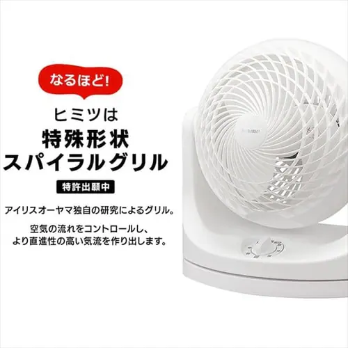 �T�[�L�����[�^�[ 14�� �}�J�����^ ���E��U�� PCF-MKM18-B �u���b�N_8