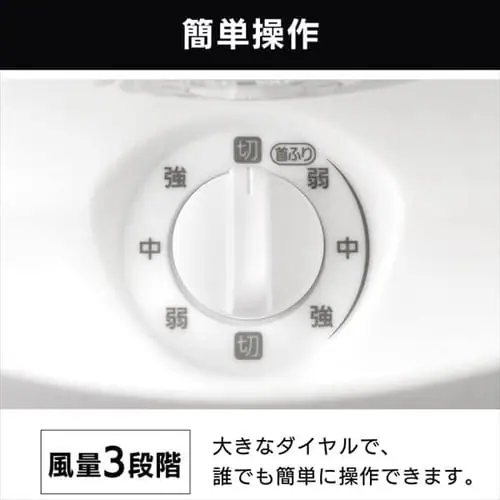 �T�[�L�����[�^�[ 14�� �}�J�����^ ���E��U�� PCF-MKM18-B �u���b�N_17