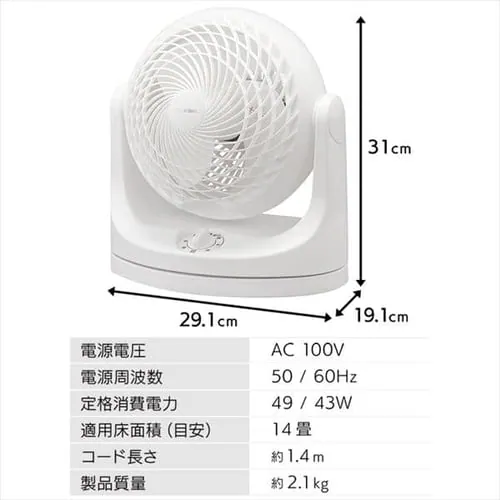 �T�[�L�����[�^�[ 14�� �}�J�����^ ���E��U�� PCF-MKM18-B �u���b�N_21