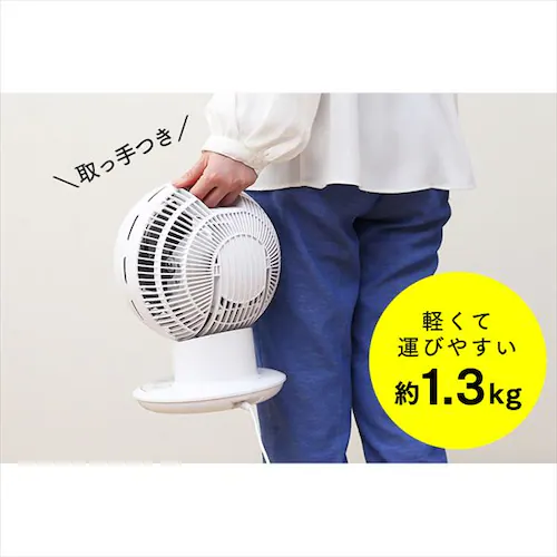 �T�[�L�����[�^�[�A�C 24�� DC���[�^�[ �㉺���E��U�� PCF-SDC15T-W �z���C�g  _13