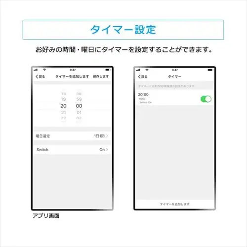 LEDシーリングライト デザインフレームタイプ6.0 8畳調色 AIスピーカー CL8DL-6.0AIT+Google Nest Mini_10