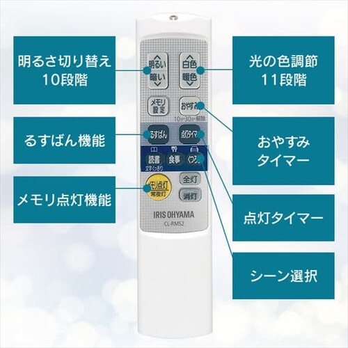LEDシーリングライト デザインフレームタイプ6.0 8畳調色 AIスピーカー CL8DL-6.0AIT+Google Nest Mini_16