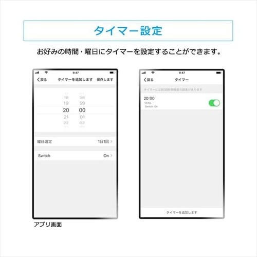LEDシーリングライト 6.0 6畳調色 AIスピーカーRMS CL6DL-6.0HAIT+Google Nest Mini _10