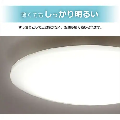 LEDシーリングライト 6.0 8畳調色 AIスピーカーRMS CL8DL-6.0HAIT+Google Nest Mini _12