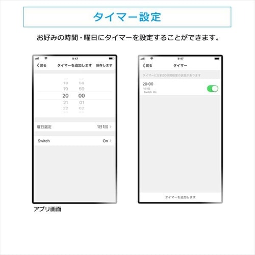 LED電球 E26 広配光 60形相当 冷暖調色 AIスピーカー LDA9D/L-G/D