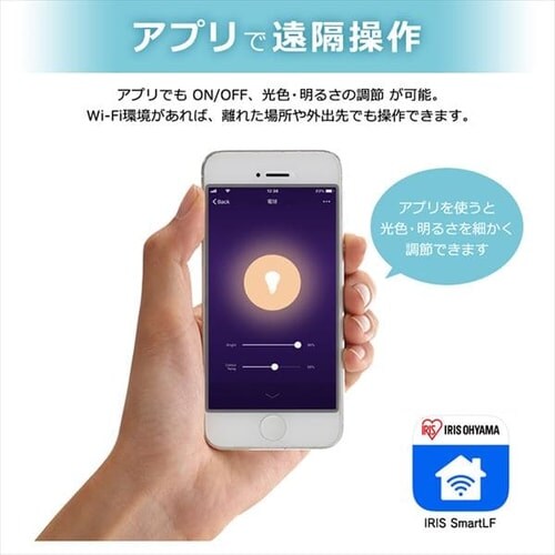 LED�d�� E26 �L�z�� 60�`���� ��g���F AI�X�s�[�J�[ LDA9D/L-G/D-86AITG+Google Nest Mini_25