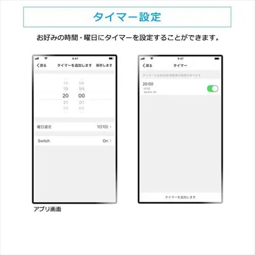 LED�d�� E26 �L�z�� 60�`���� ��g���F AI�X�s�[�J�[ LDA9D/L-G/D-86AITG+Google Nest Mini_26