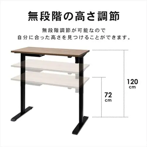 机 電動昇降デスク 幅120cm DST-1200 ホワイト_6