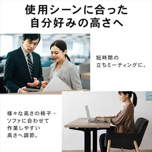 机 電動昇降デスク 幅120cm DST-1200 ホワイト_7