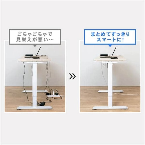 机 電動昇降デスク 幅120cm DST-1200 ホワイト H283486 │アイリス