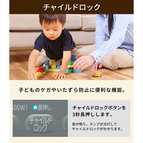 セラミックヒーター 大風量 コンパクト 首振り PCH-SW12B-W ホワイト_17