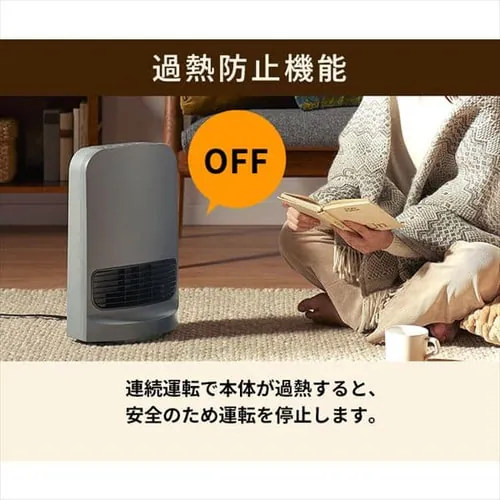 セラミックヒーター 大風量 コンパクト 首振り PCH-SW12B-W ホワイト_18