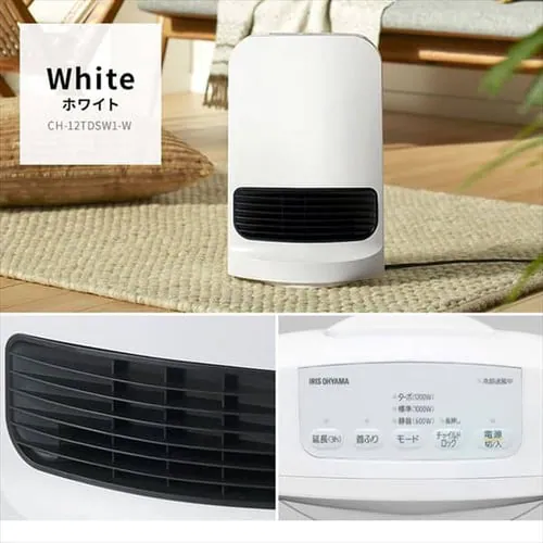セラミックヒーター 大風量 コンパクト 首振り PCH-SW12B-W ホワイト_19