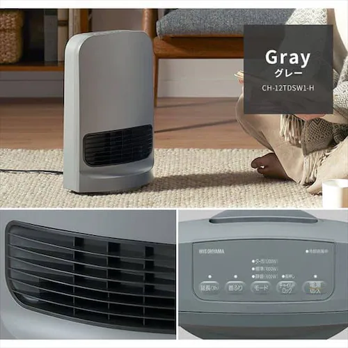 セラミックヒーター 大風量 コンパクト 首振り PCH-SW12B-W ホワイト_20