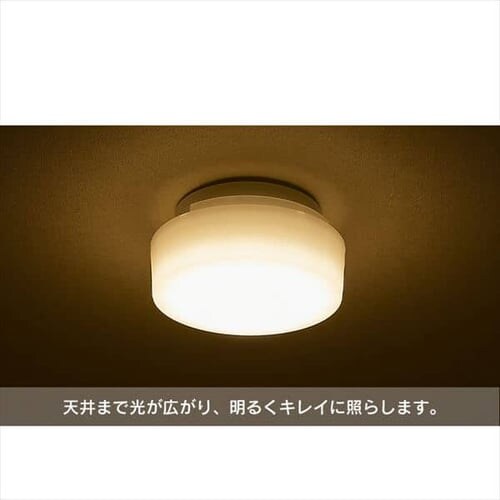 �y2�Z�b�g�z�V�[�����O���C�g LED ���^ 600lm �l���Z���T�[�t �d���F ���� �L�� �L�b�`�� ���ʏ� �N���[�[�b�g �Ɩ� MCL6L-SK_4