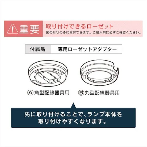 �y2�Z�b�g�z�V�[�����O���C�g LED ���^ 2000lm �l���Z���T�[�t �d���F ���� �L�� �L�b�`�� ���ʏ� �N���[�[�b�g �Ɩ� MCL20L-SK_11