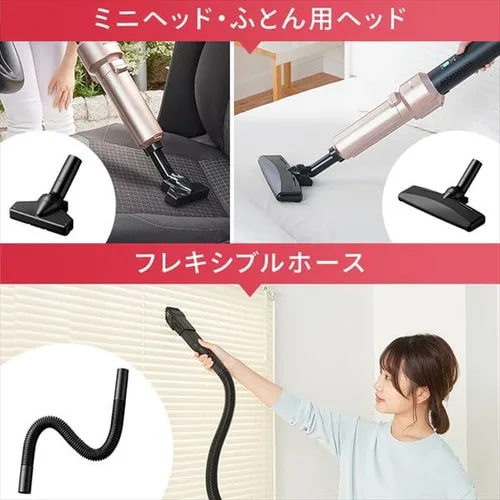 【アタッチメント5点セット】掃除機 コードレス 紙パック 自走式 モップ付 SBD-E4P 極細軽量 充電スタンド付 _9