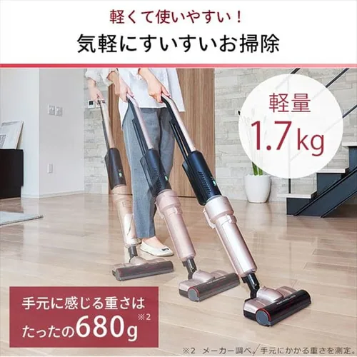 【アタッチメント5点セット】掃除機 コードレス 紙パック 自走式 モップ付 SBD-E4P 極細軽量 充電スタンド付 _11