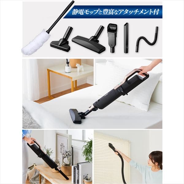 掃除機 コードレス 紙パック 自走式 極細軽量 モップ付 SBD-F2P