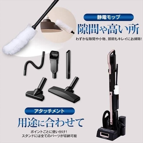 掃除機 コードレス 紙パック 自走式 極細軽量 モップ付 SBD-F2P