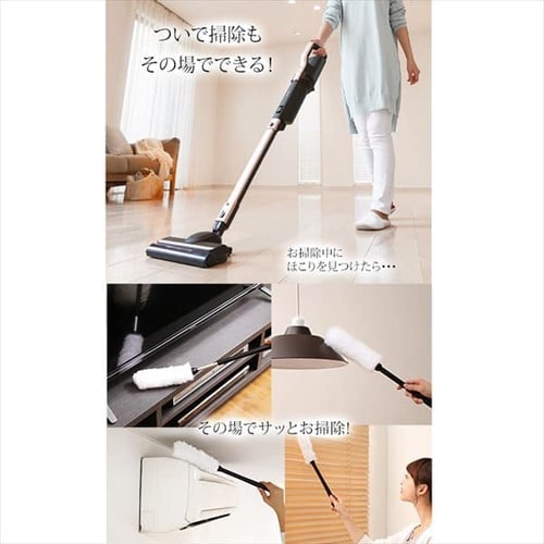 掃除機 コードレス 紙パック 自走式 極細軽量 モップ付 SBD-F2P