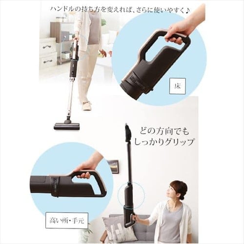 掃除機 コードレス 紙パック 自走式 極細軽量 モップ付 SBD-F2P