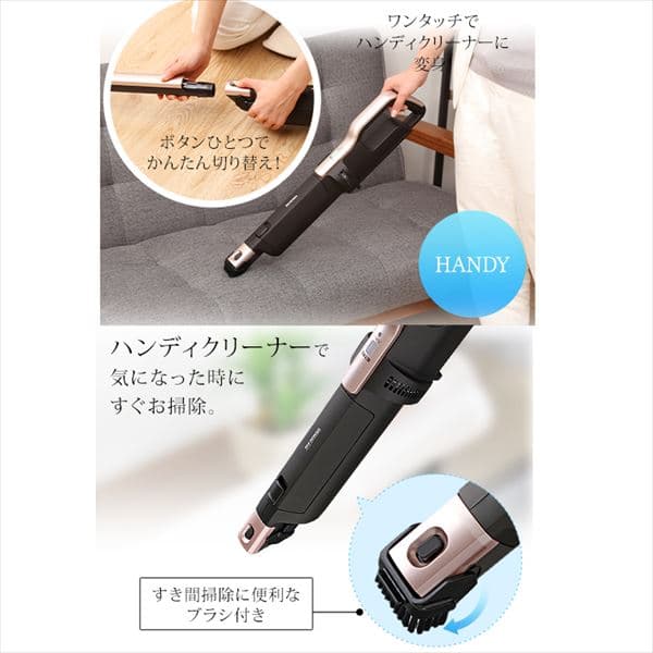 掃除機 コードレス 紙パック 自走式 極細軽量 モップ付 SBD-F2P