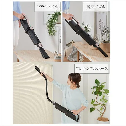 掃除機 コードレス 紙パック 自走式 極細軽量 モップ付 SBD-F2P _16