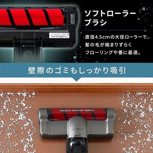 アタッチメント5点セット】掃除機 コードレス サイクロン 自走式