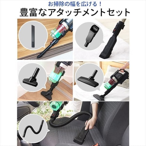 アタッチメント5点セット】掃除機 コードレス サイクロン 自走式