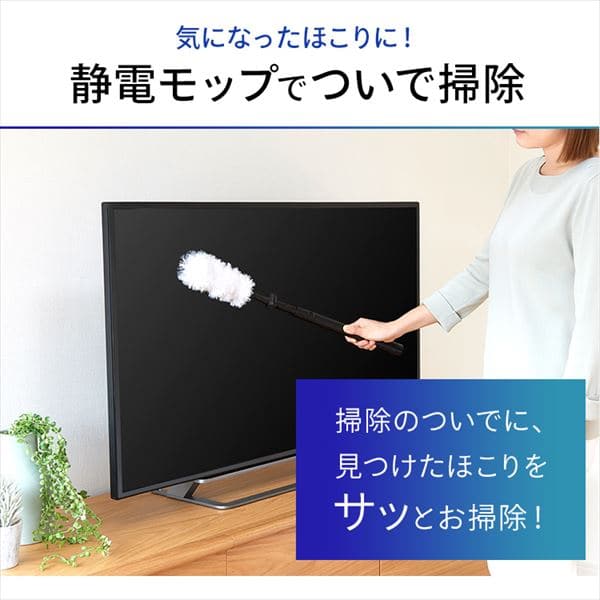 アタッチメント5点セット】掃除機 コードレス サイクロン 自走式