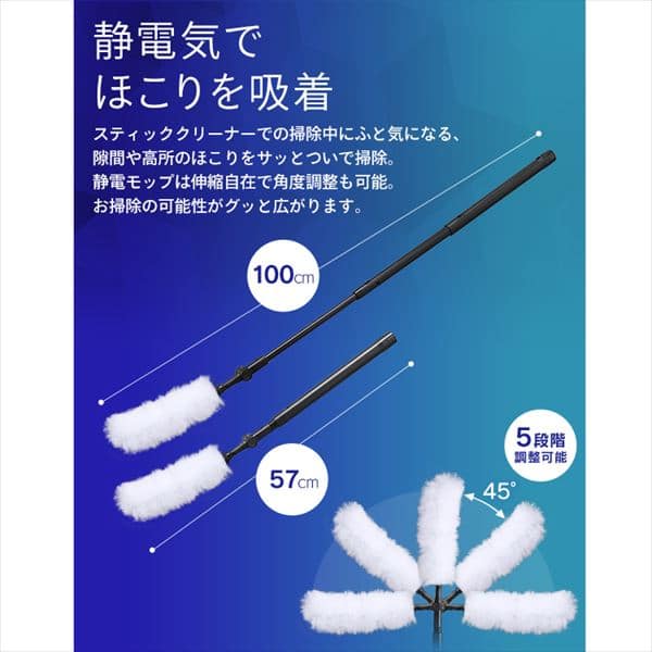 アタッチメント5点セット】掃除機 コードレス サイクロン 自走式