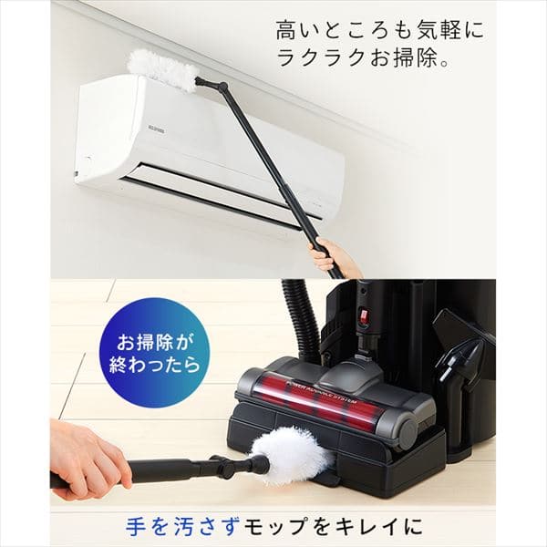 アタッチメント5点セット】掃除機 コードレス サイクロン 自走式