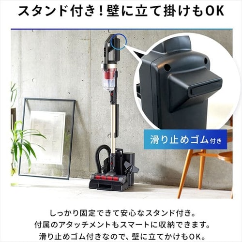 アタッチメント5点セット】掃除機 コードレス サイクロン 自走式