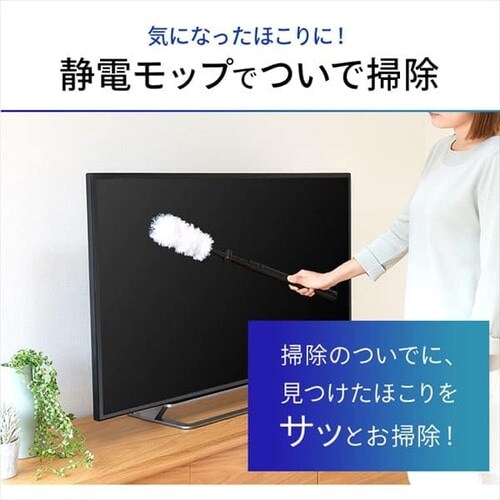 掃除機 コードレス サイクロン 自走式 モップ付 SCD-131P シルバー