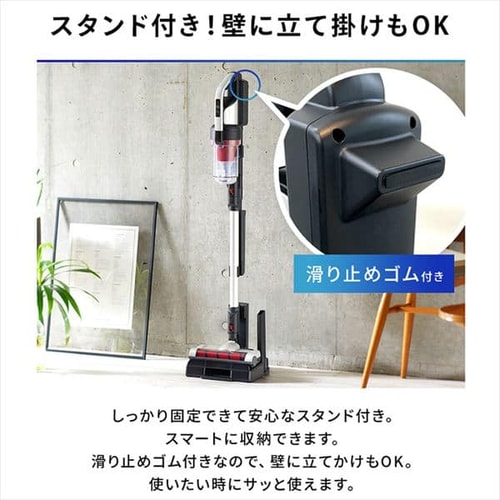 掃除機 コードレス サイクロン 自走式 モップ付 SCD-131P シルバー