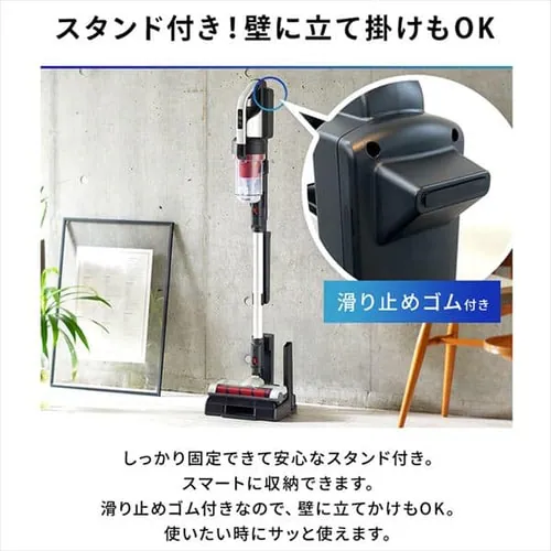 �|���@ �R�[�h���X �T�C�N���� ������ ���b�v�t SCD-131P �V���o�[_20