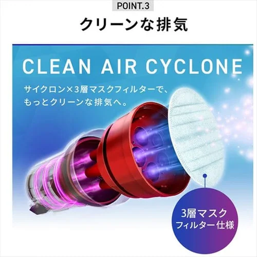 掃除機 コードレス サイクロン 自走式 SCD-130P シルバー_10