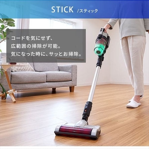 掃除機 コードレス サイクロン 自走式 SCD-130P シルバー H284292